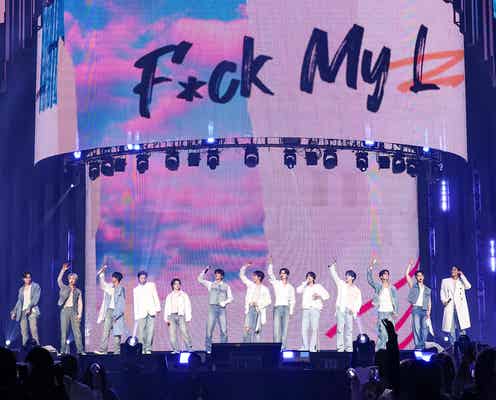 SEVENTEEN、大トリで華やかに締めくくる 3ユニットステージ&大規模演出…【Weverse Con Festival】