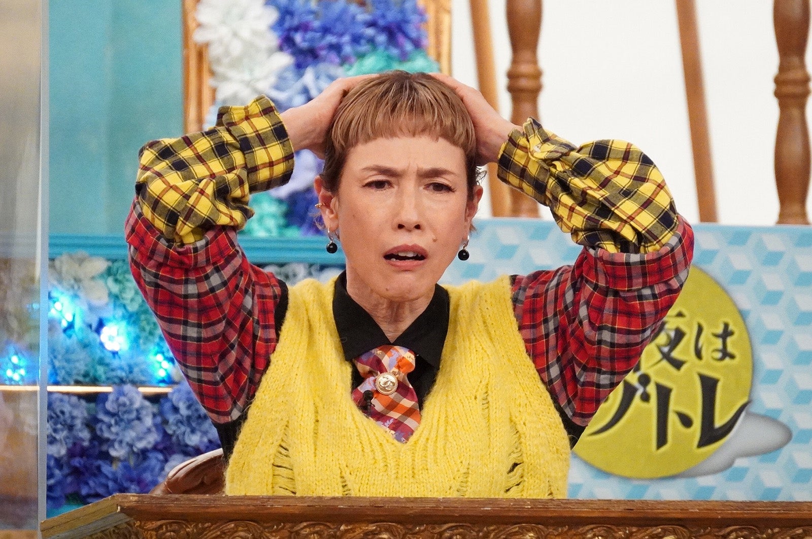 久本雅美 （C）フジテレビ