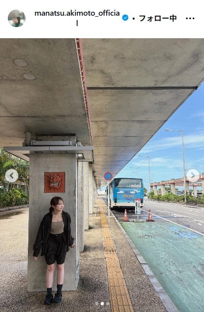 秋元真夏Instagramより