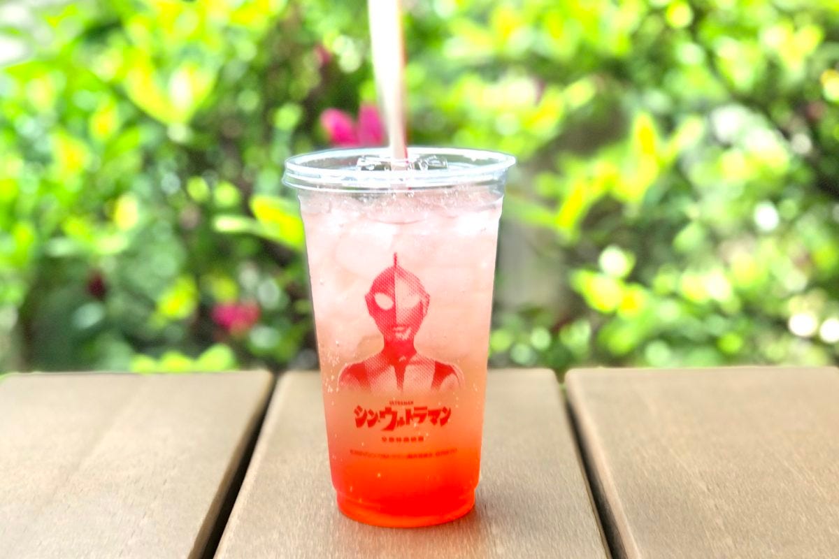 マクドナルド　シン・タツタ