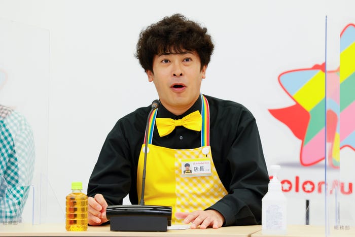 ちゅうえい/「コンビニ★ヒーローズ ~あなたのSOSいただきました!!~」取材会より(C)関西テレビ