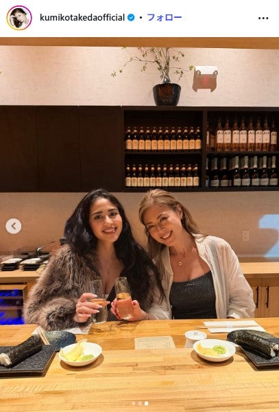 武田久美子 Instagramより