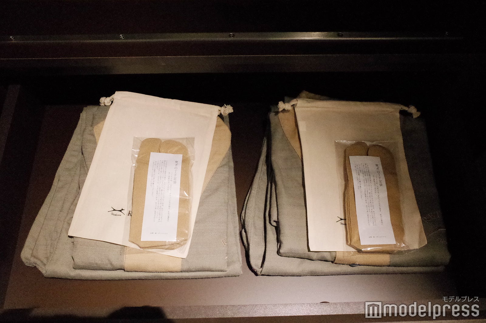 RETONA HAKONE（C）モデルプレス