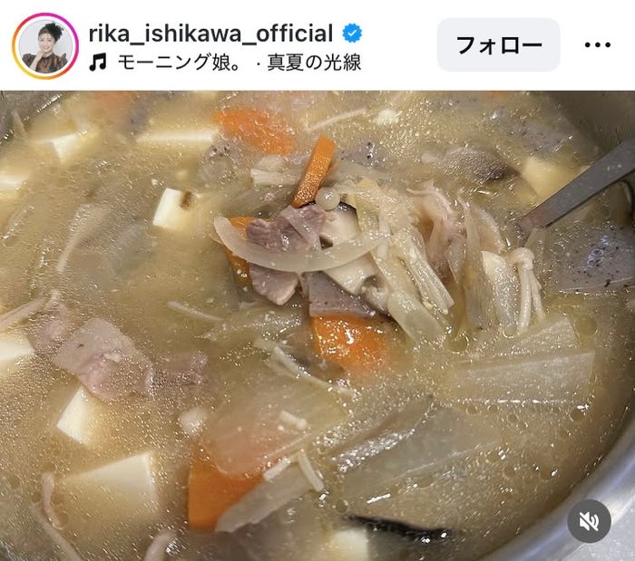石川梨華Instagramより