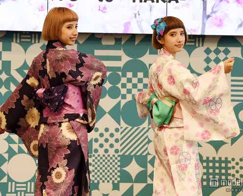 京都のはんなり双子モデル・えまえり、パリ「JAPAN EXPO」で日本アピール