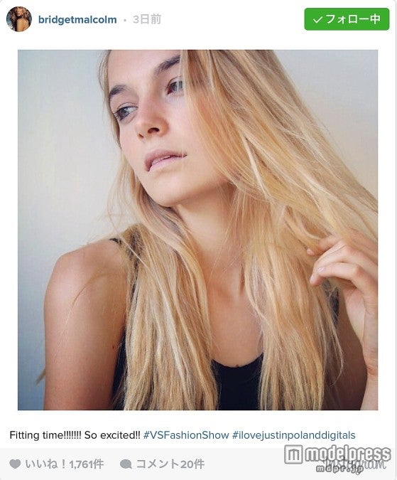 ブリジット・マルコム。Bridget Malcolm Instagramより