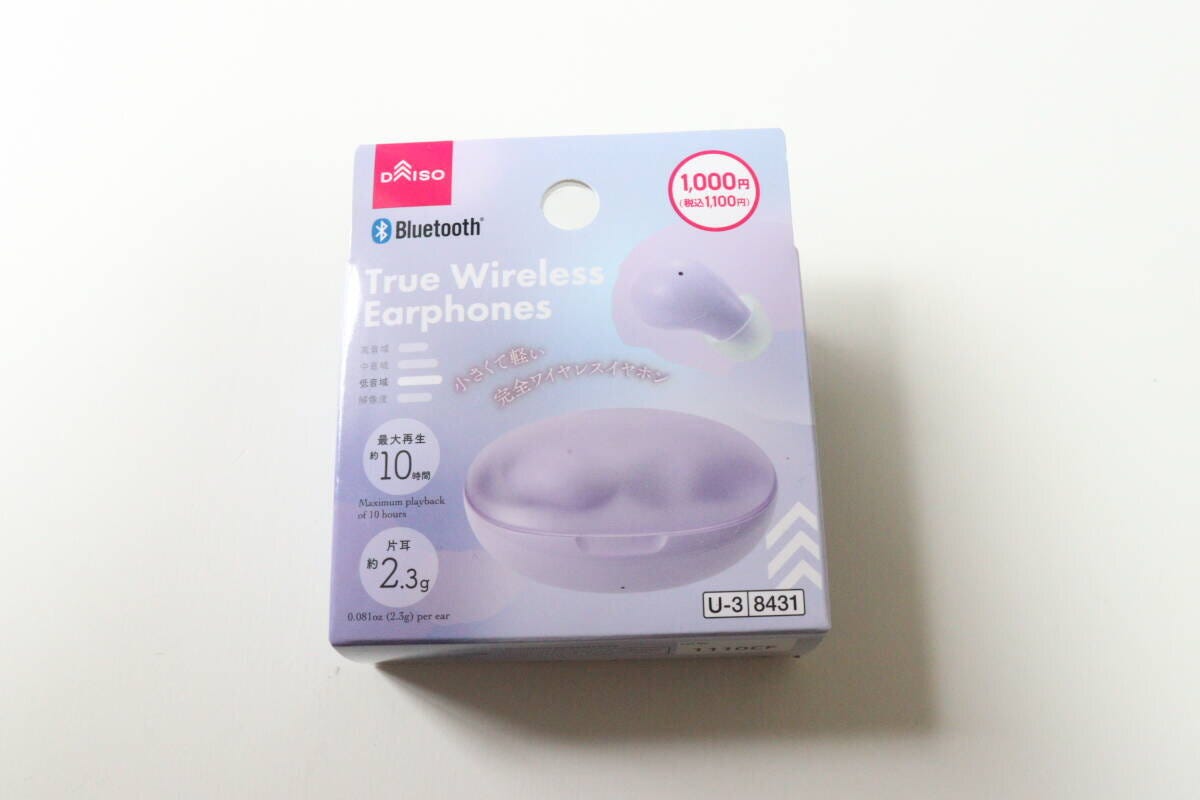 ダイソーの完全ワイヤレスイヤホン（TWS006、パープル）のパッケージ