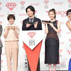 「Yahoo!検索大賞2018」発表会に出席した矢部太郎、小林由美子、中村倫也、今田美桜、ひょっこりはん （C）モデルプレス