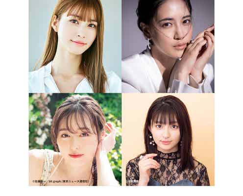 生見愛瑠・藤井夏恋・福原遥・吉川愛ら「TGC2022S/S」出演者第3弾発表