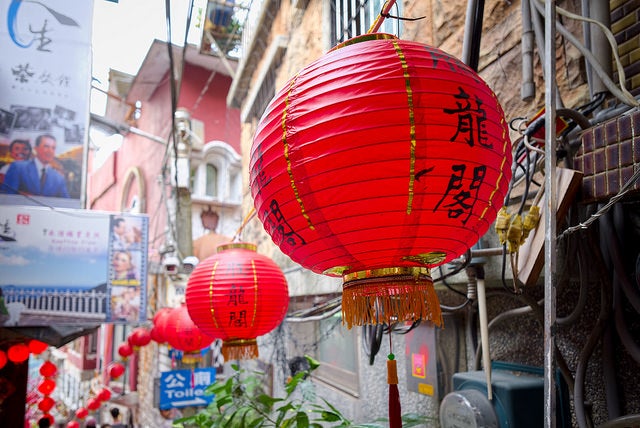 台湾／九份 by Photos By 夏天