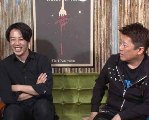 キングコング西野亮廣、テレビから離れた本当の理由語る