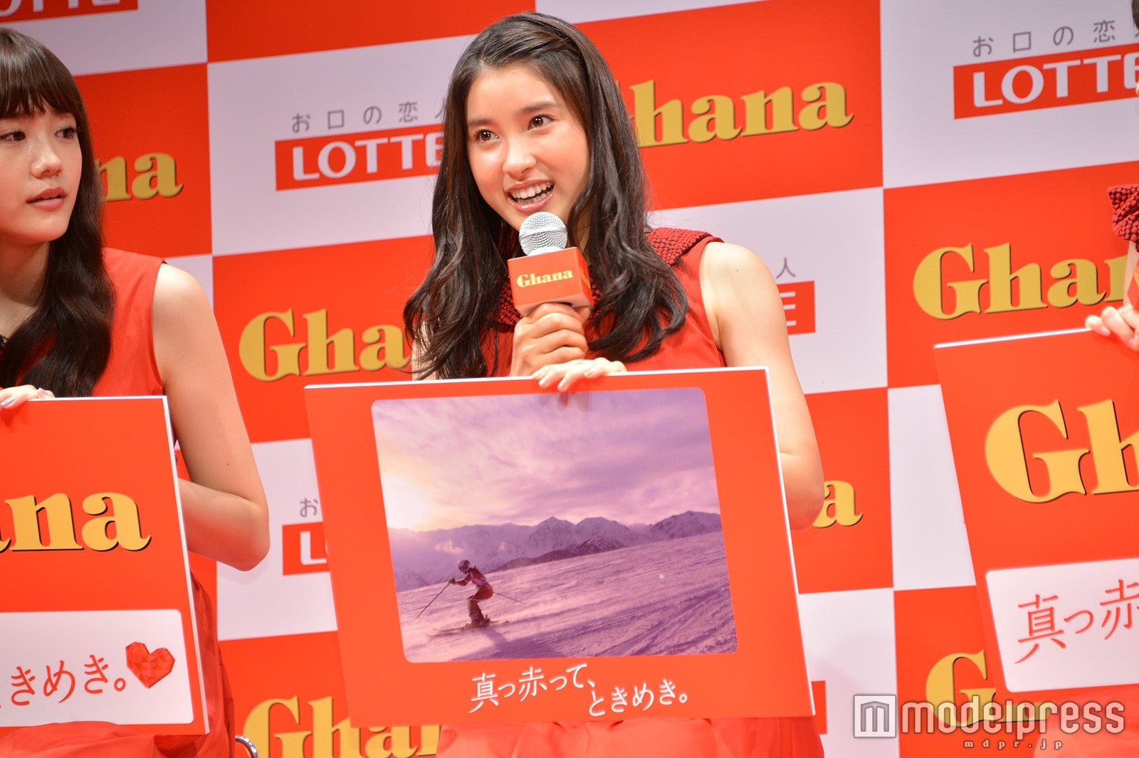 土屋太鳳（C）モデルプレス