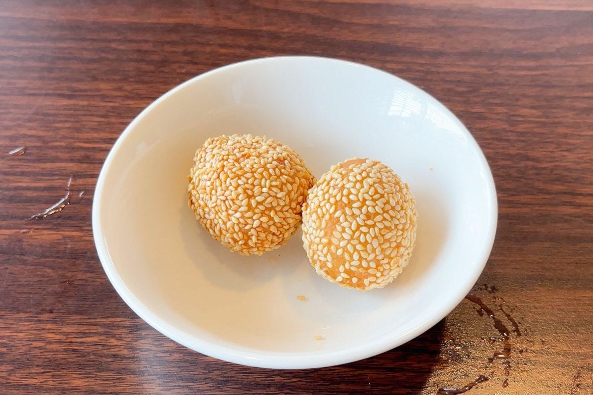 ごま団子