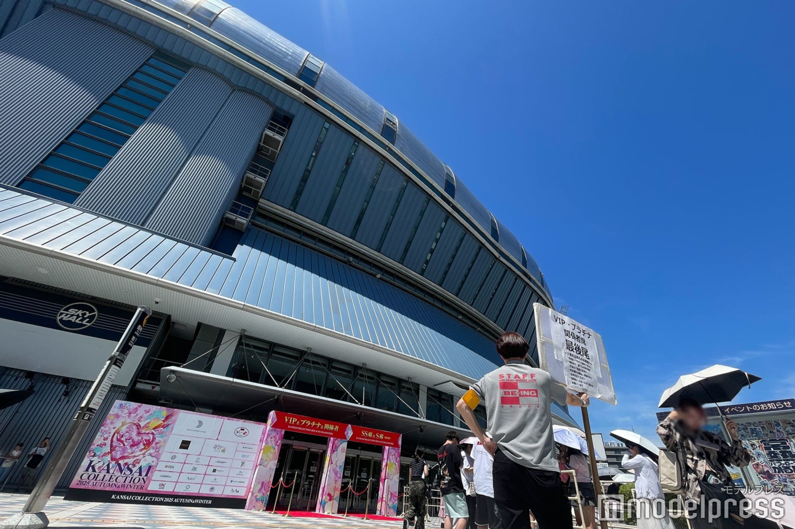 「KANSAI COLLECTION」 会場の様子（C）モデルプレス