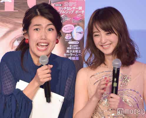 横澤夏子、佐々木希の小顔ぶりに驚愕 “新婚あるある”で盛り上がる