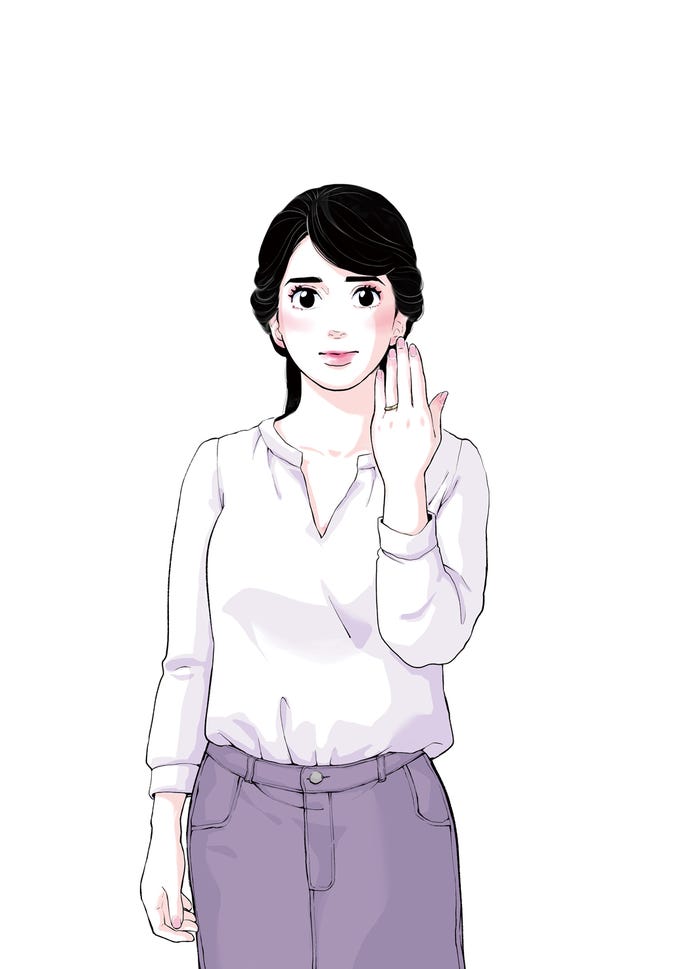 東村アキコ『偽装不倫』(YLAB JAPAN)/(提供写真)