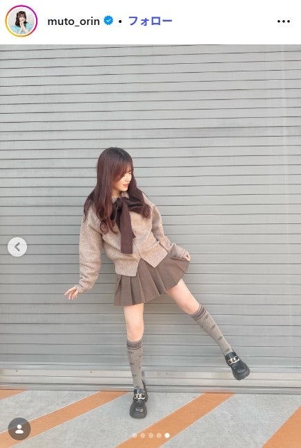武藤小麟Instagramより