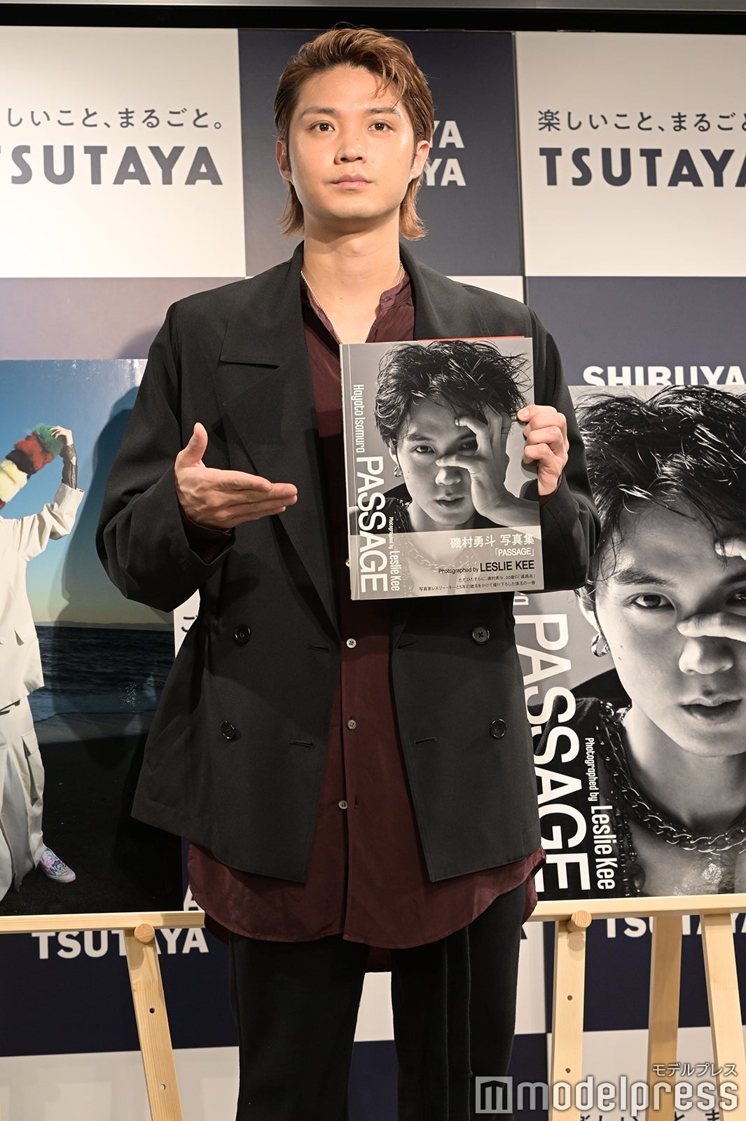 磯村勇斗（C）モデルプレス