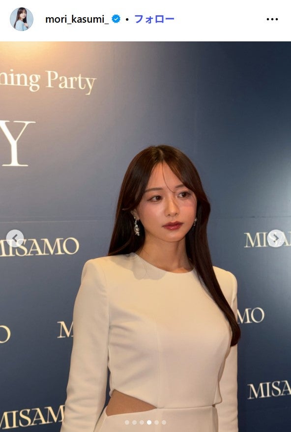 森香澄Instagramより