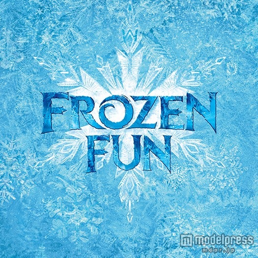 「アナと雪の女王」がテーマのイベント「フローズン・ファン」（C）Disney