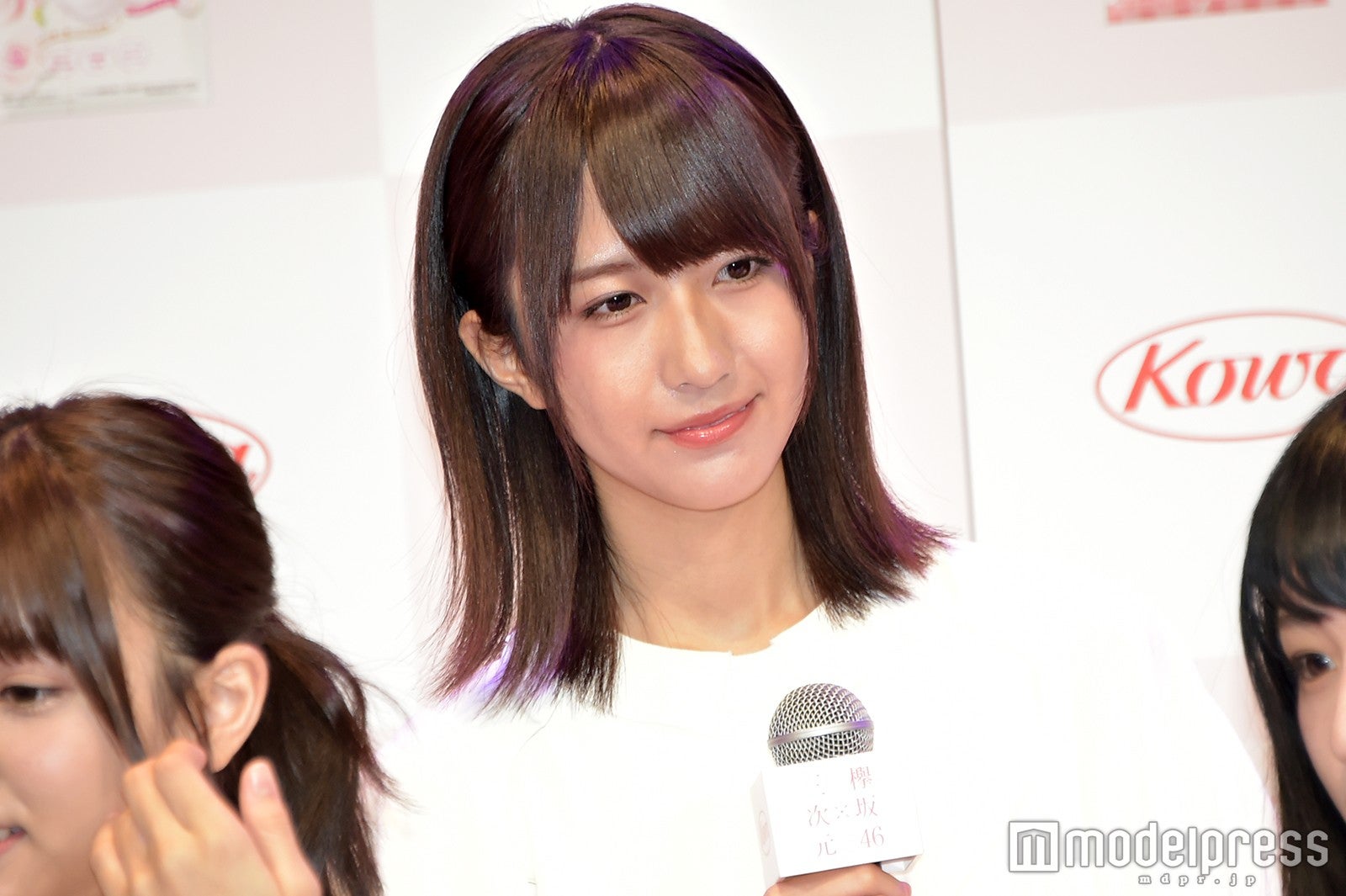 土生瑞穂（C）モデルプレス