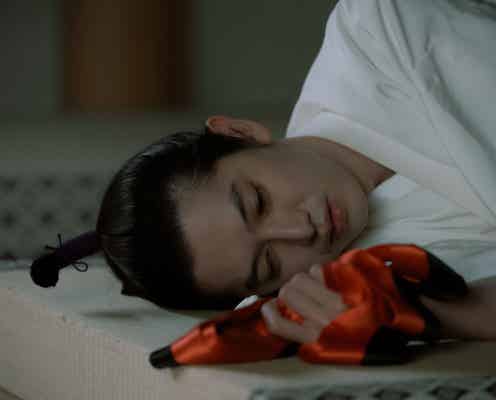 「光る君へ」花山天皇(本郷奏多)、寵愛したよし子(井上咲楽)の“形見”に反響「緊縛プレイの…」