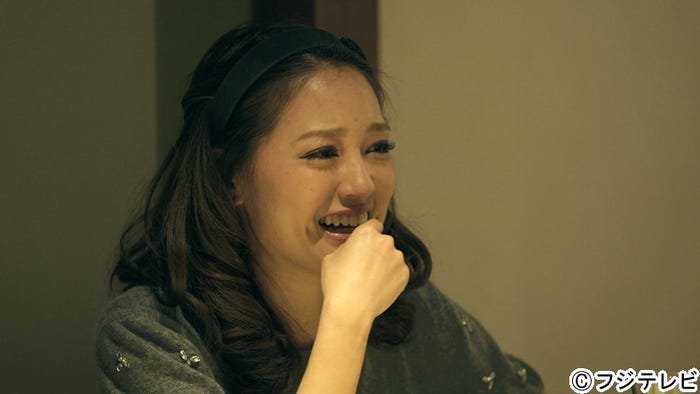 永谷真絵/「テラスハウス」2月24日放送回より