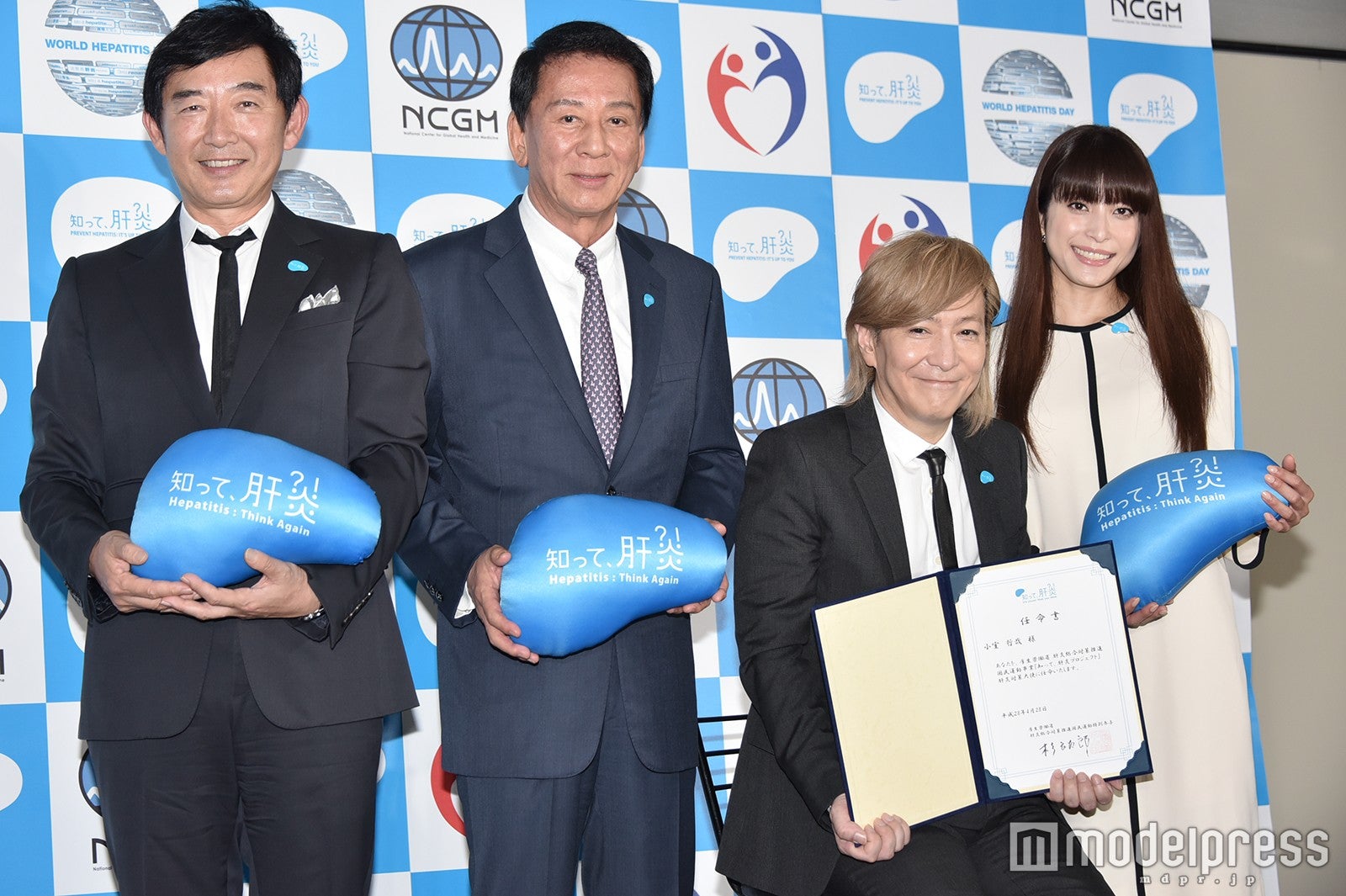 （左から）石田純一、杉良太郎、小室哲哉、上原多香子（C）モデルプレス