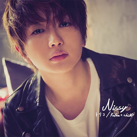 画像11 16 Anan Sex特集表紙が話題の アーティスト Nissy 西島隆弘 の魅力 多才なエンターテインメントが輝く ライブ 24 のこだわり ファンの心を鷲掴みするユーモアな一面とは モデルプレス