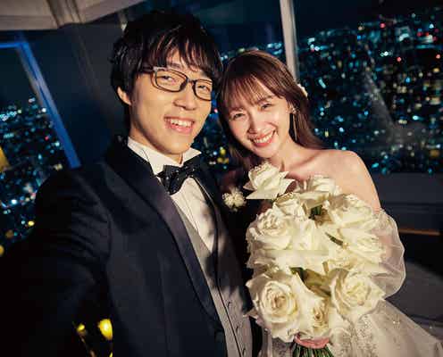 ふくらP&高山一実夫妻、挙式姿初公開 絶景ナイトウエディングで互いへの感謝つづる