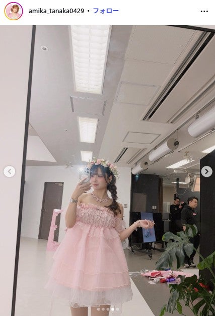 あみかInstagramより