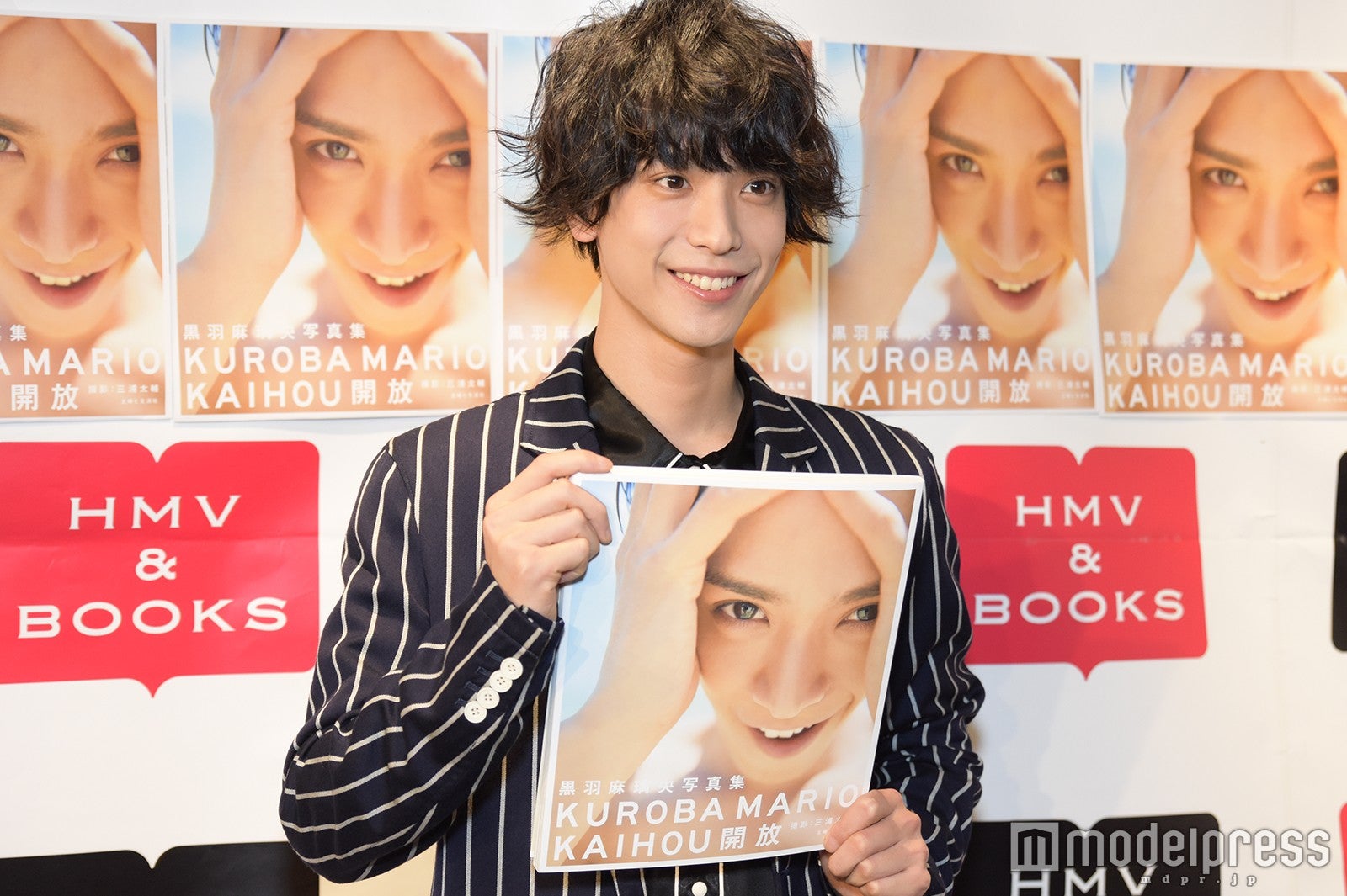 黒羽麻璃央 （C）モデルプレス