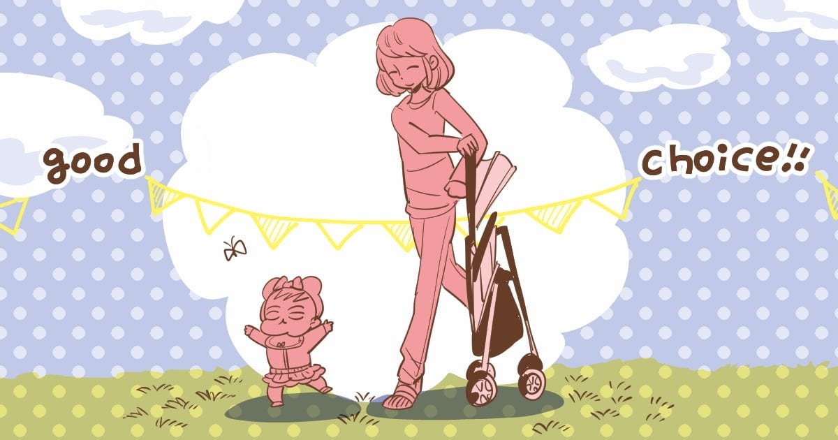 122_子ども_んぎまむ