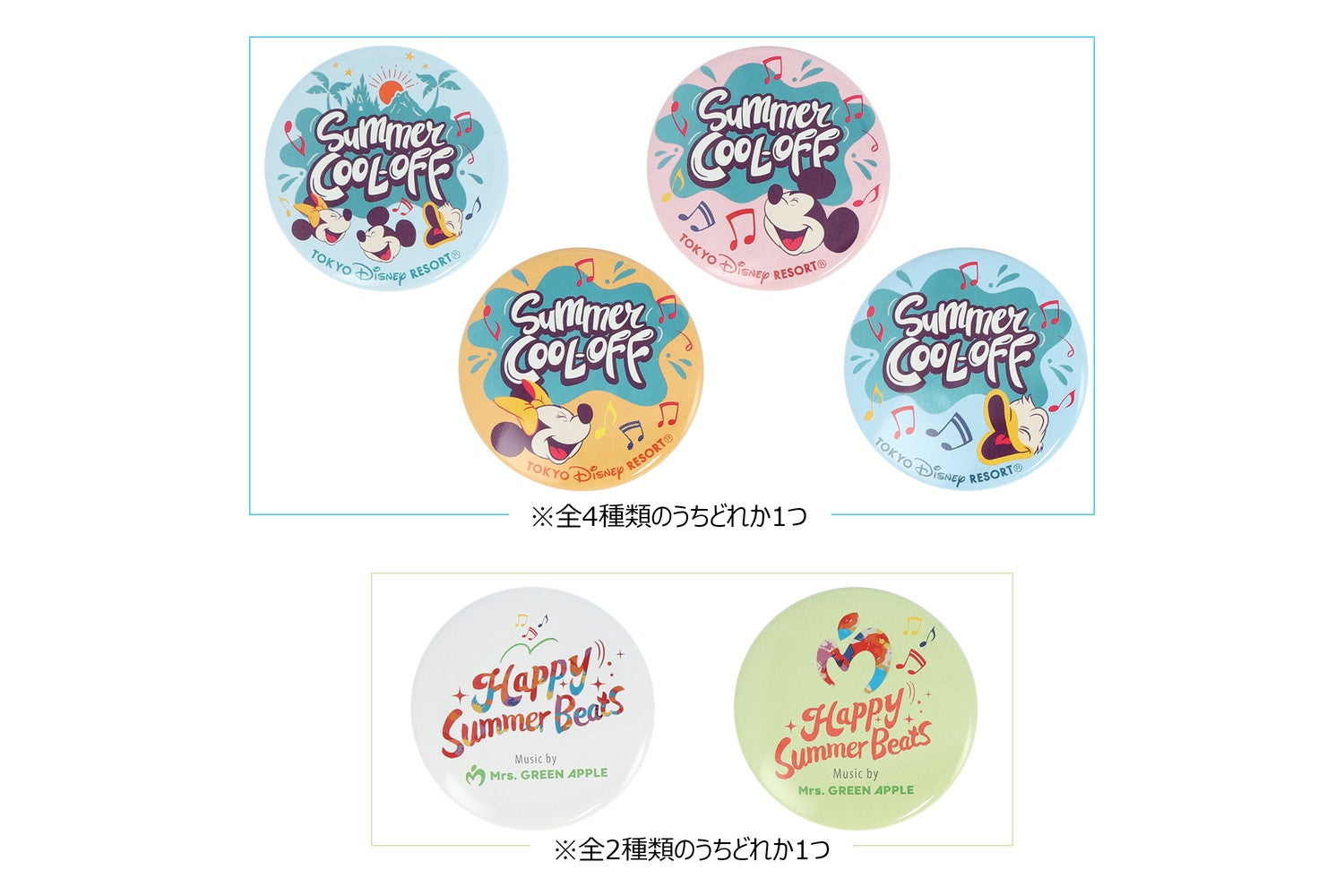 カンバッジ　ステッカー付き¥900（C）Disney