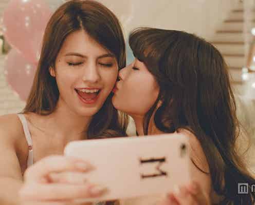小嶋陽菜がマギーにキス 秘密のランジェリーパーティーを覗き見