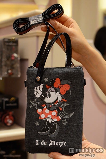 ガジェットケース¥2100