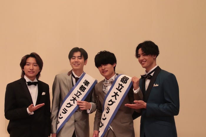 「メトロポリタンコンテスト2023」結果発表イベントの様子(提供写真)