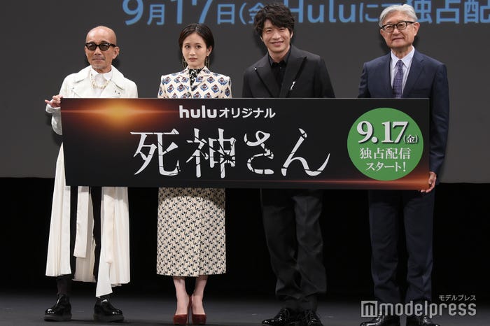 竹中直人、前田敦子、田中圭、堤幸彦監督 (C)モデルプレス