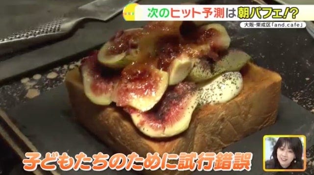 最大3時間待ちも!?