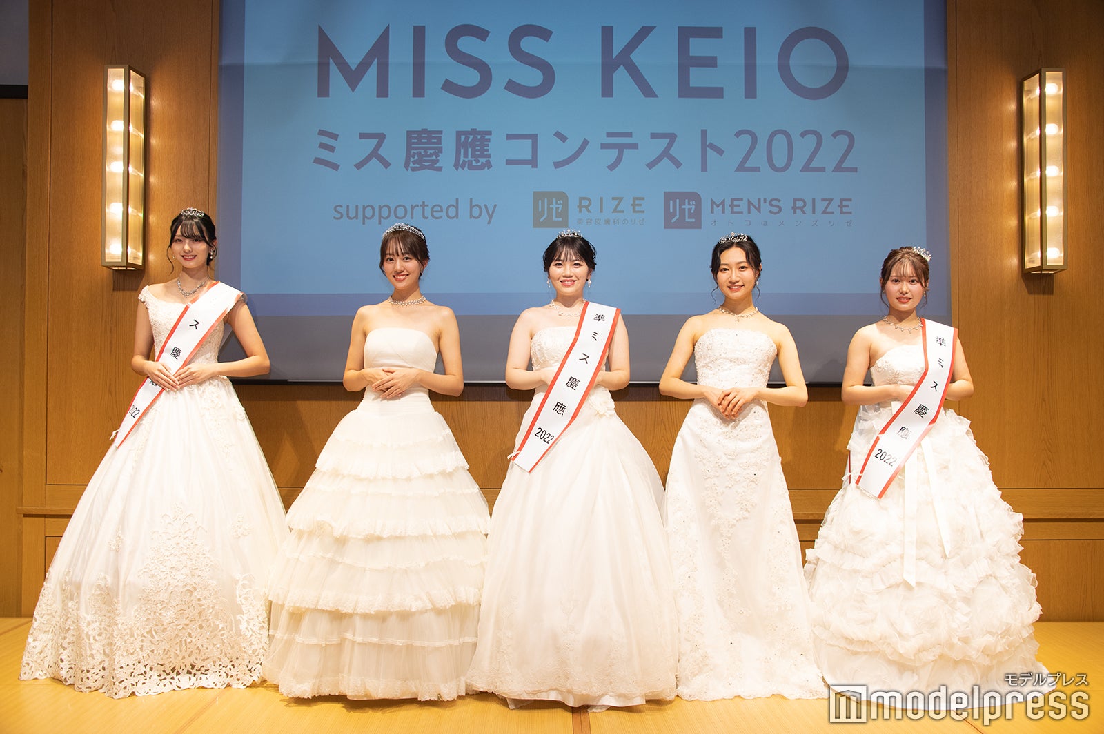 「ミス慶應2022」ファイナリスト／授賞式の様子（C）モデルプレス