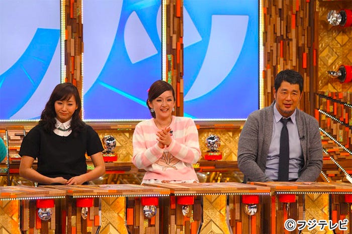 (左より)藤本美貴、千秋、高田延彦/1日放送番組カットより