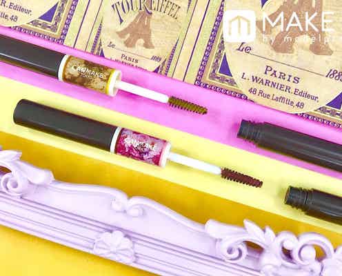 【キャンメイク】Wエンドの新作マスカラはチェック済み?|レイヤードルックマスカラの塗り方テク5パターン!