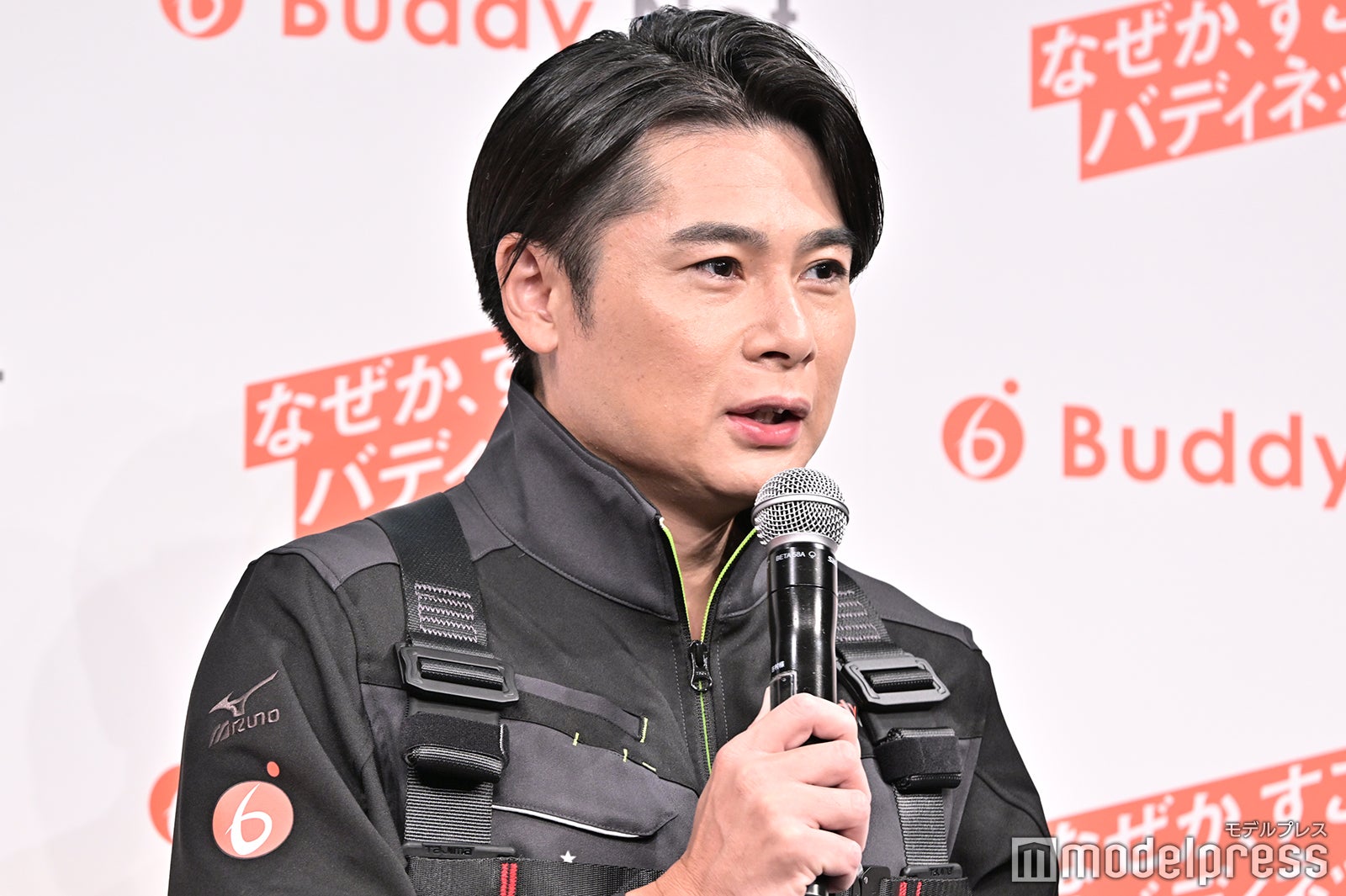 吉村崇（C）モデルプレス