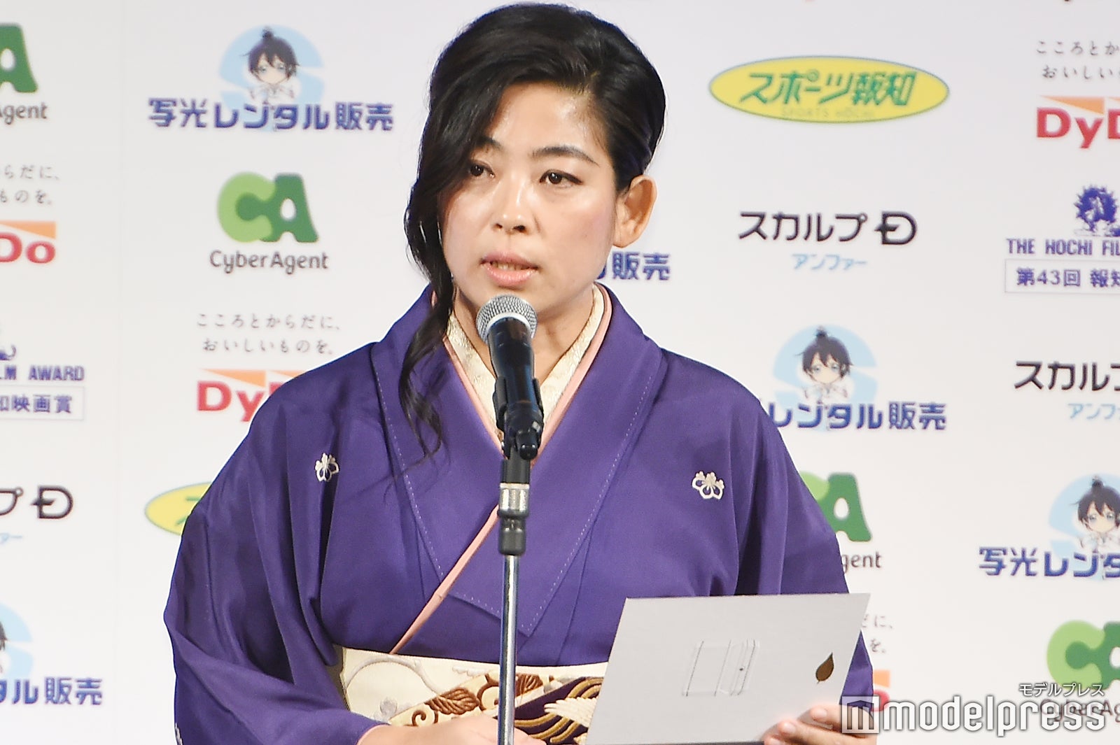 内田也哉子（C）モデルプレス