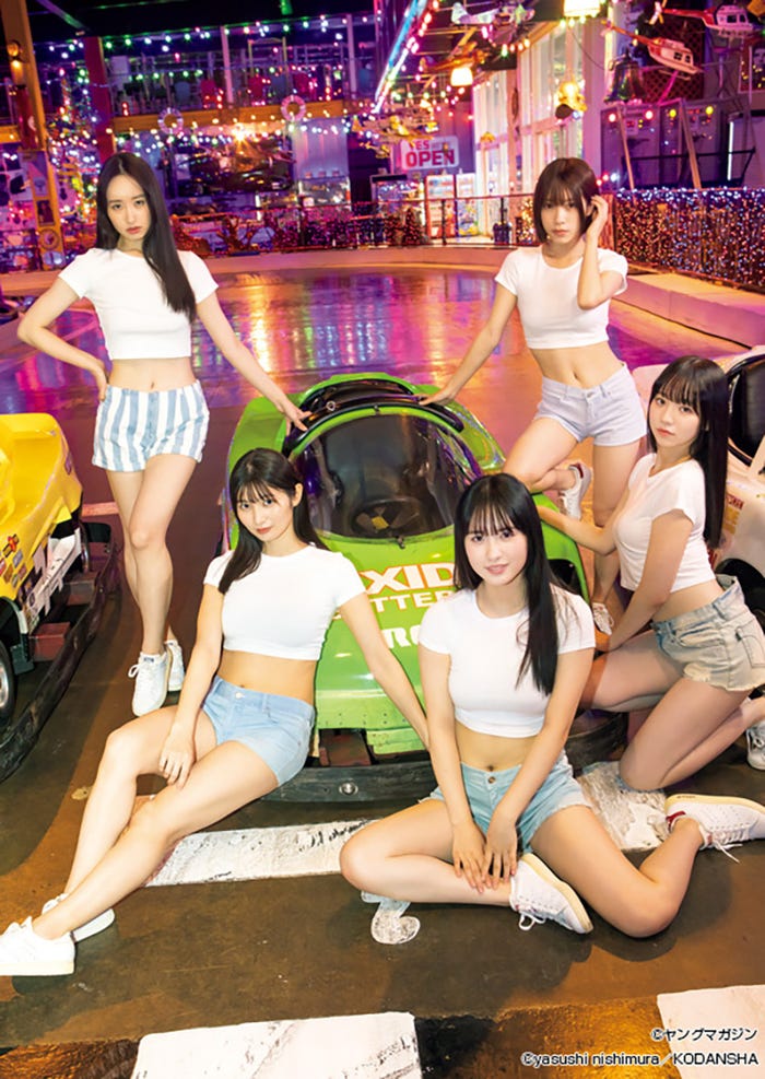 (左から時計回りに)辻優衣、三野宮鈴、藤本沙羅、内藤花恋、大島璃乃(C)講談社