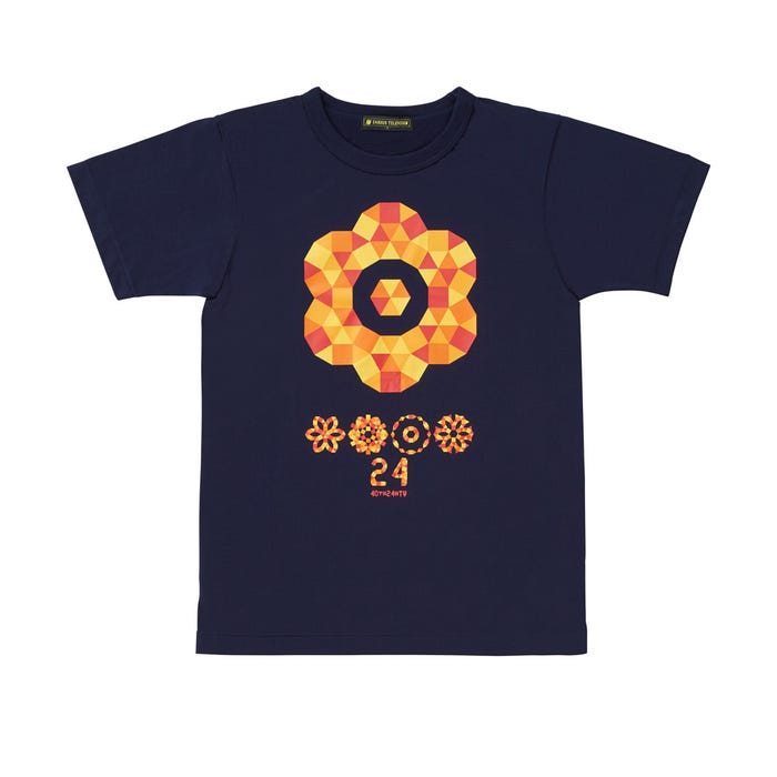 「24時間テレビ40」チャリTシャツ紺(画像提供:日本テレビ)