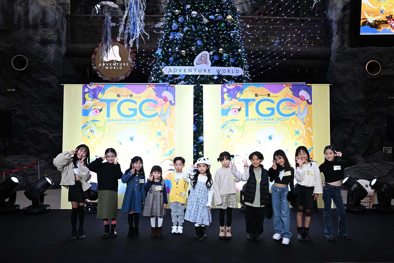 キッズモデルオーディション（C）oomiya presents TGC 和歌山 2024