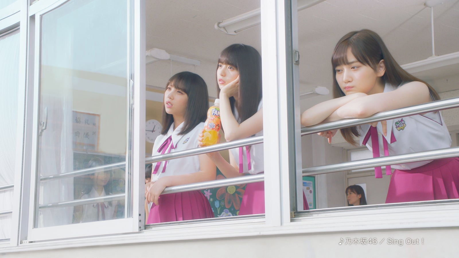 乃木坂46／新 TVCM『ファンタ坂学園 みんなでぶっちゃけボトル』篇より（提供画像）