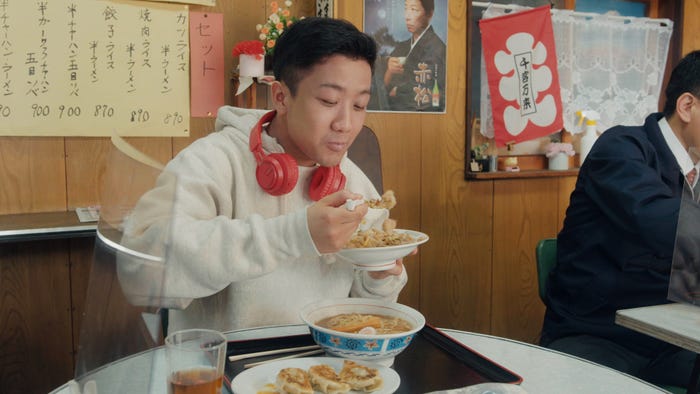 瑛人「ひねくれ女のボッチ飯」第1話より(C)テレビ東京