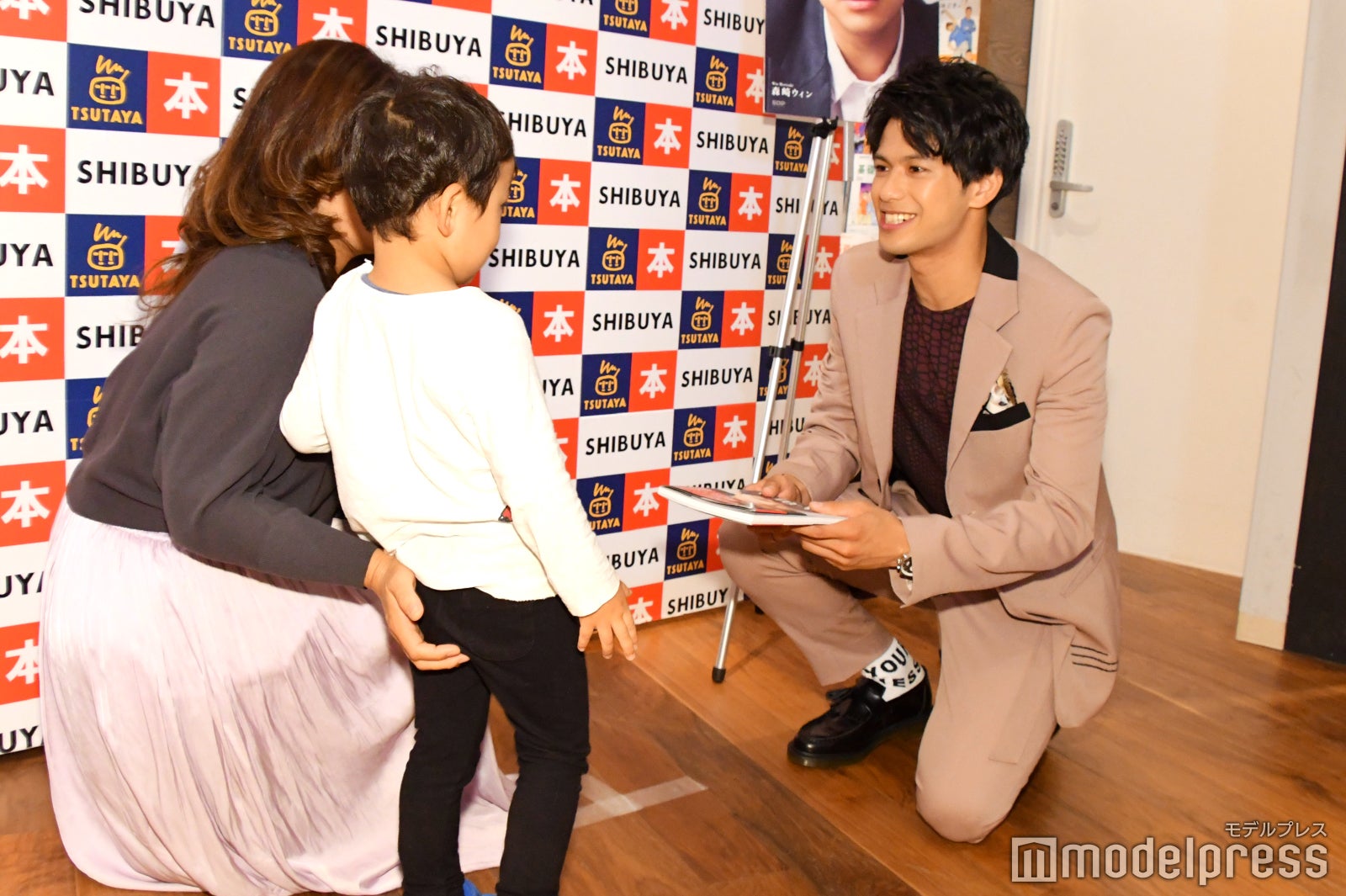 森崎ウィン （C）モデルプレス